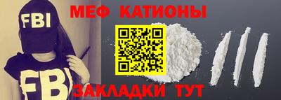 гидра Кингисепп