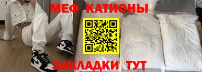 гидра Кингисепп