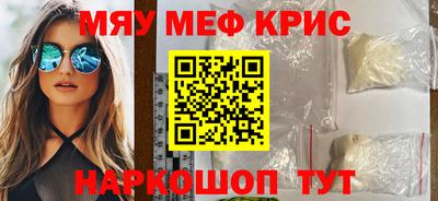 марки nbome Кимры