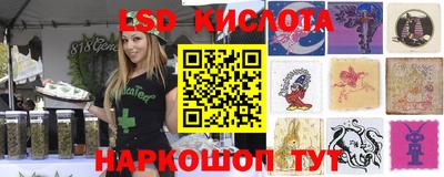 марки nbome Кимры