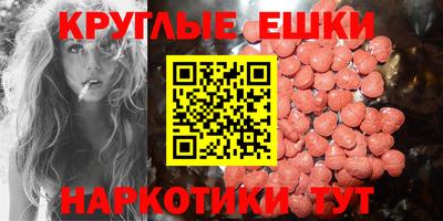 марки nbome Кимры