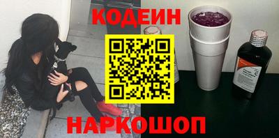 марки nbome Кимры