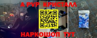марки nbome Кимры