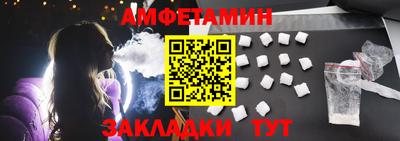 марки nbome Кимры