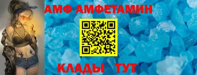 гидра Кингисепп