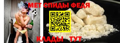 кристаллы Кинель