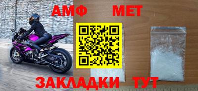 марки nbome Кимры
