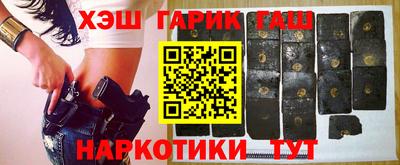 марки nbome Кимры