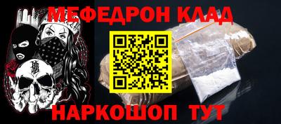 марки nbome Кимры