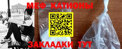 гидра Кингисепп