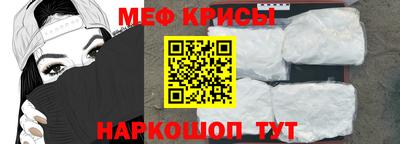 гидра Кингисепп