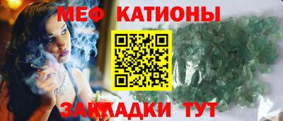 гидра Кингисепп